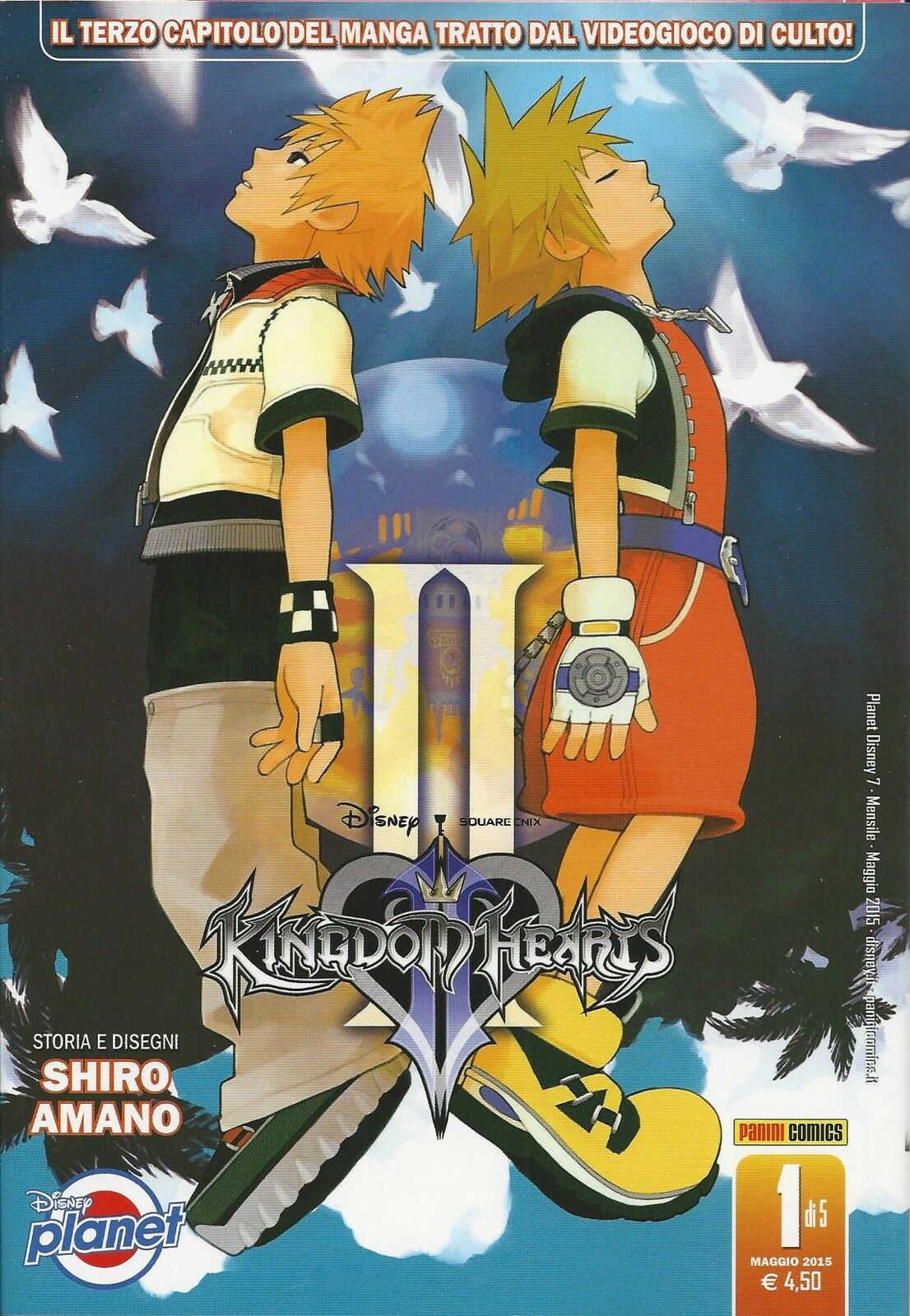 Manga – Panini Disney – Kingdom Hearts II Silver...