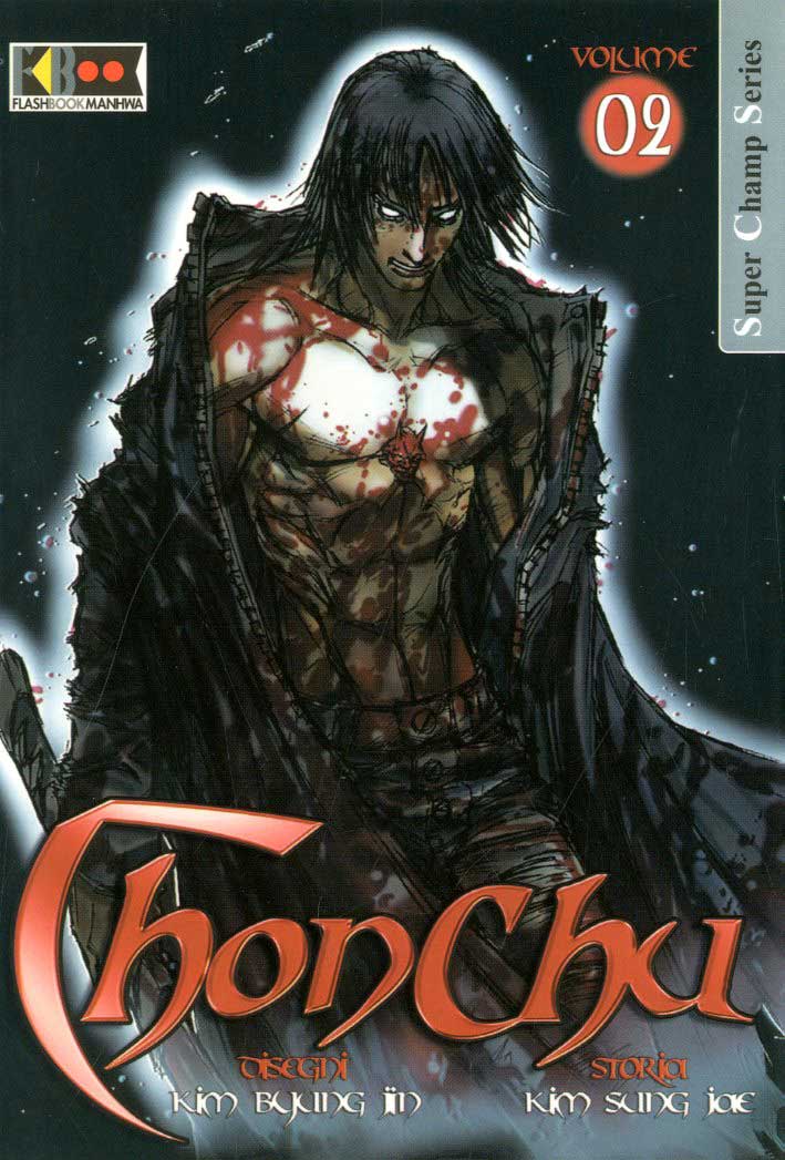 manga CHONCHU Nr Edizioni Flashbook 2 