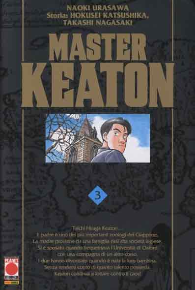 Manga – Planet Manga – Master Keaton #3 – ...