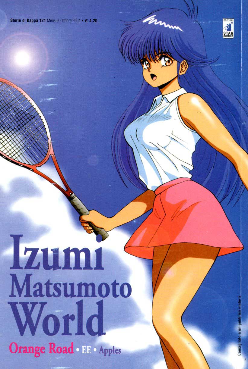 SCN04 – Manga – Star Comics – Izumi Matsumoto World #1 ̵...