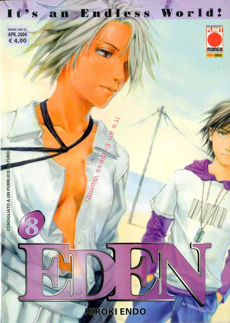 SCN04 – Manga – Planet Manga – Eden #8 –...