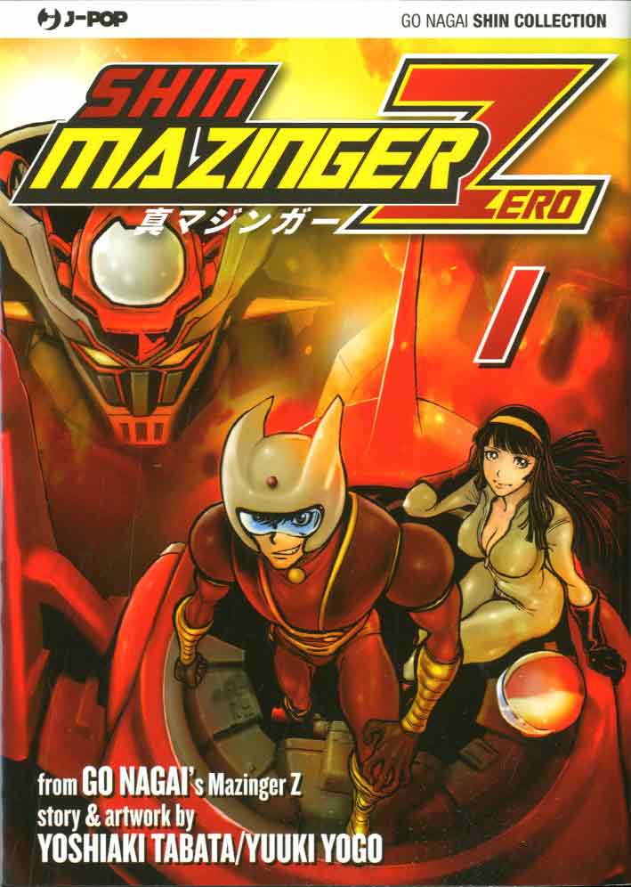 Manga – J-Pop – Shin Mazinger Zero #1