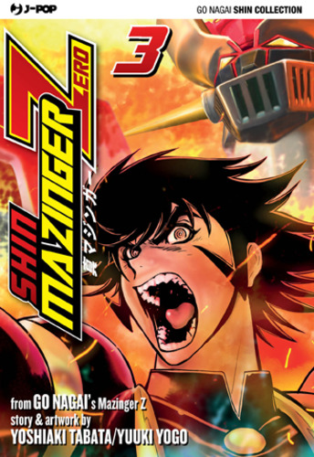 Manga – J-Pop – Shin Mazinger Zero #3