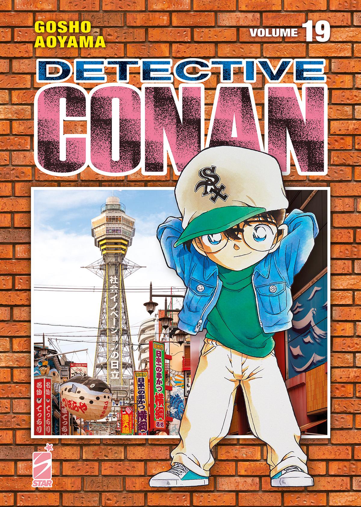 Manga – Star Comics – Detective Conan New Editio...