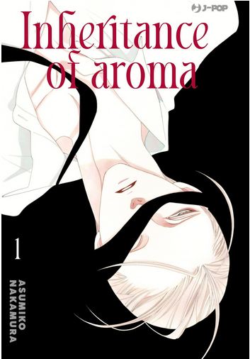 Manga – J-Pop – The Inheritance of Aroma #1