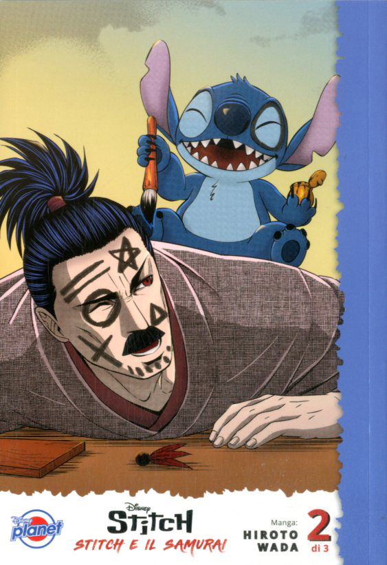 Manga – Planet Manga – Stitch e il Samurai #2