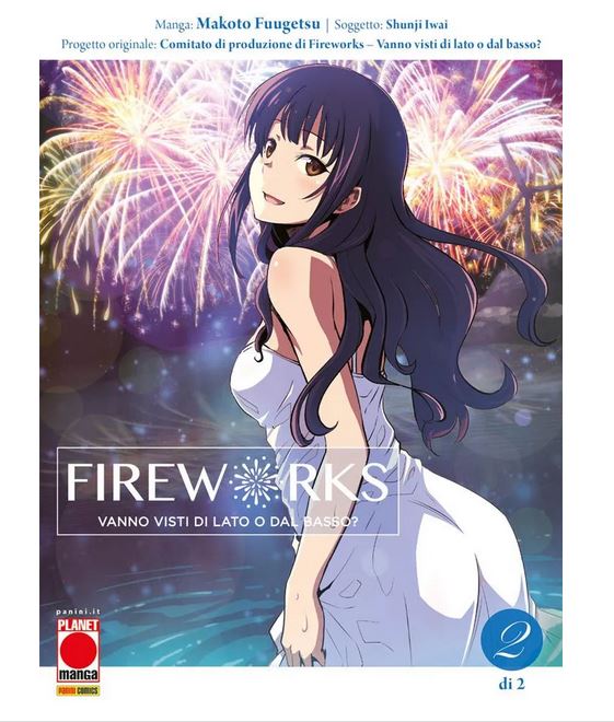 Manga – Planet Manga – Fireworks #2
