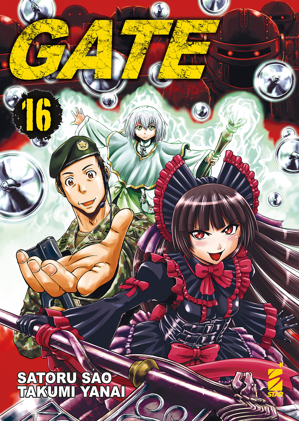 Manga – Star Comics – Gate #16