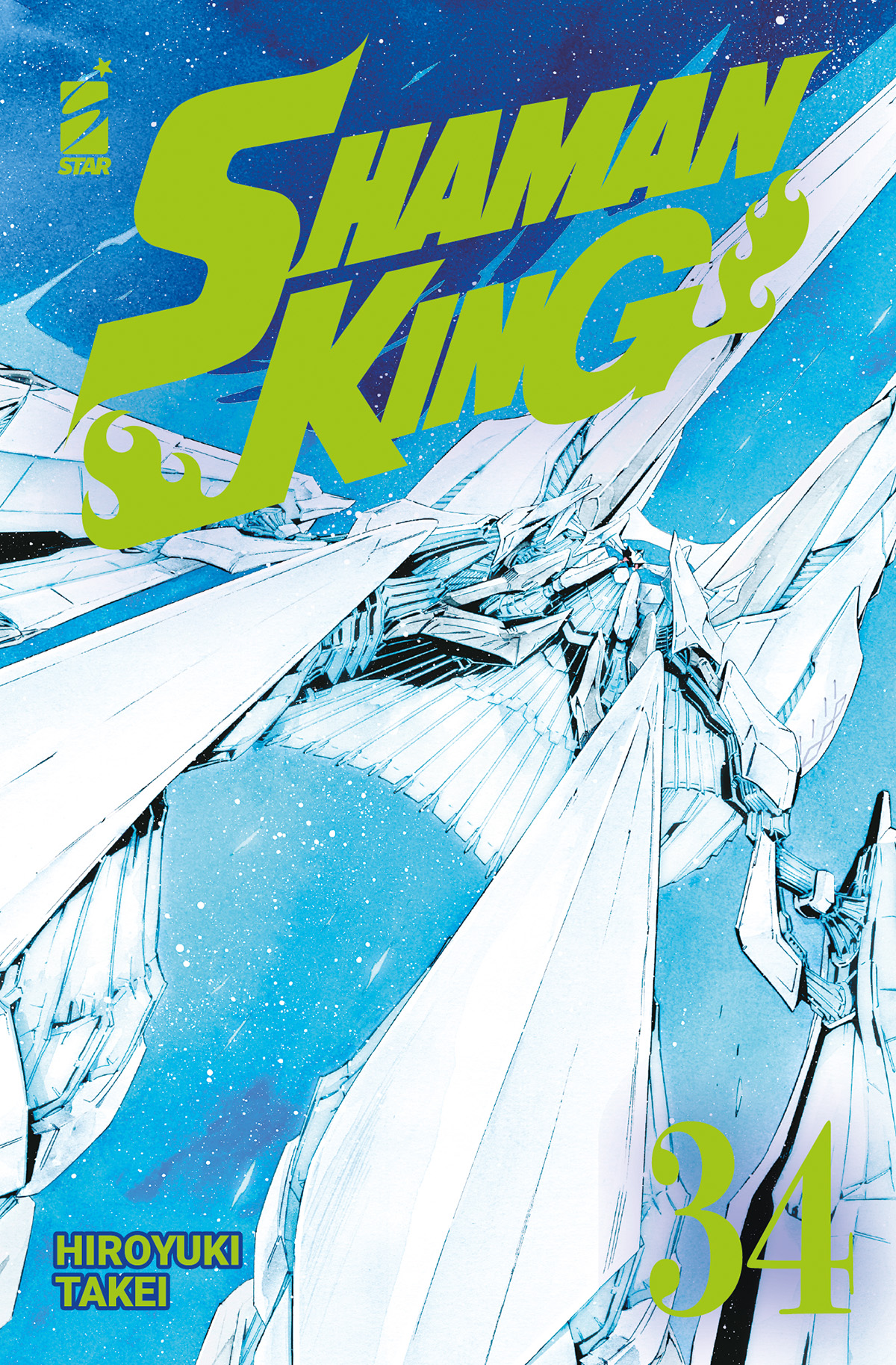 Manga – Star Comics – Shaman King Final Edition #34