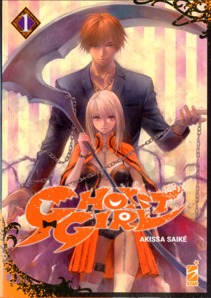 Manga – Star Comics – Ghost Girl #1