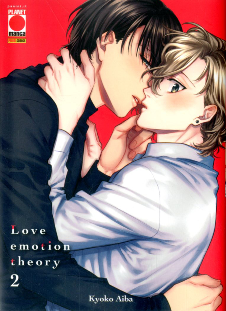 Manga – Planet Manga – Love Emotion Theory #2