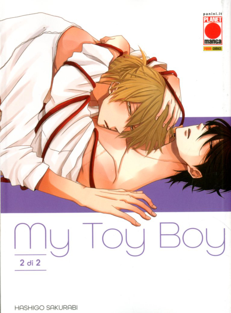 Manga – Planet Manga – My Toy Boy #2