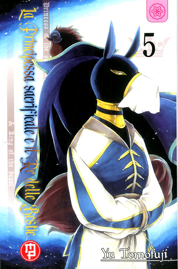 Manga – Magic Press – La Principessa Sacrificale e il Re...