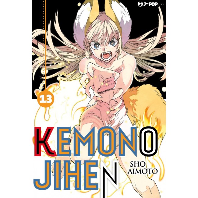 Manga – J-Pop – Kemono Jihen #13