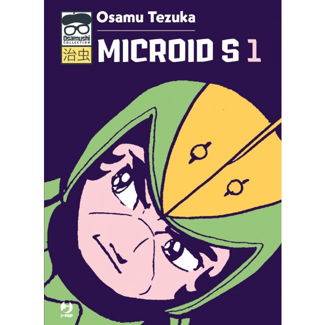 Manga – J-Pop – Microid S #1