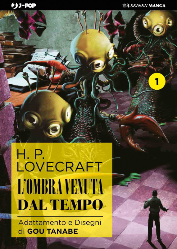 Manga – J-Pop – Lovecraft – L’Ombra ...