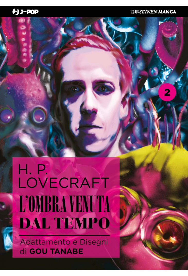 Manga – J-Pop – Lovecraft – L’Ombra ...