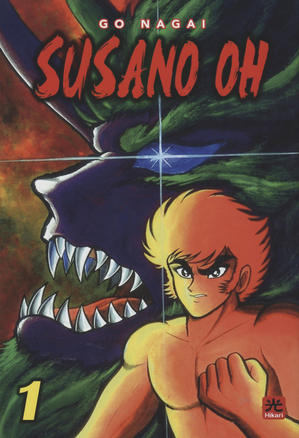 Manga – Hikari – Susano Oh #1