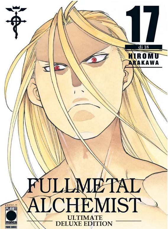 Manga – Planet Manga – Fullmetal Alchemist Deluxe #17