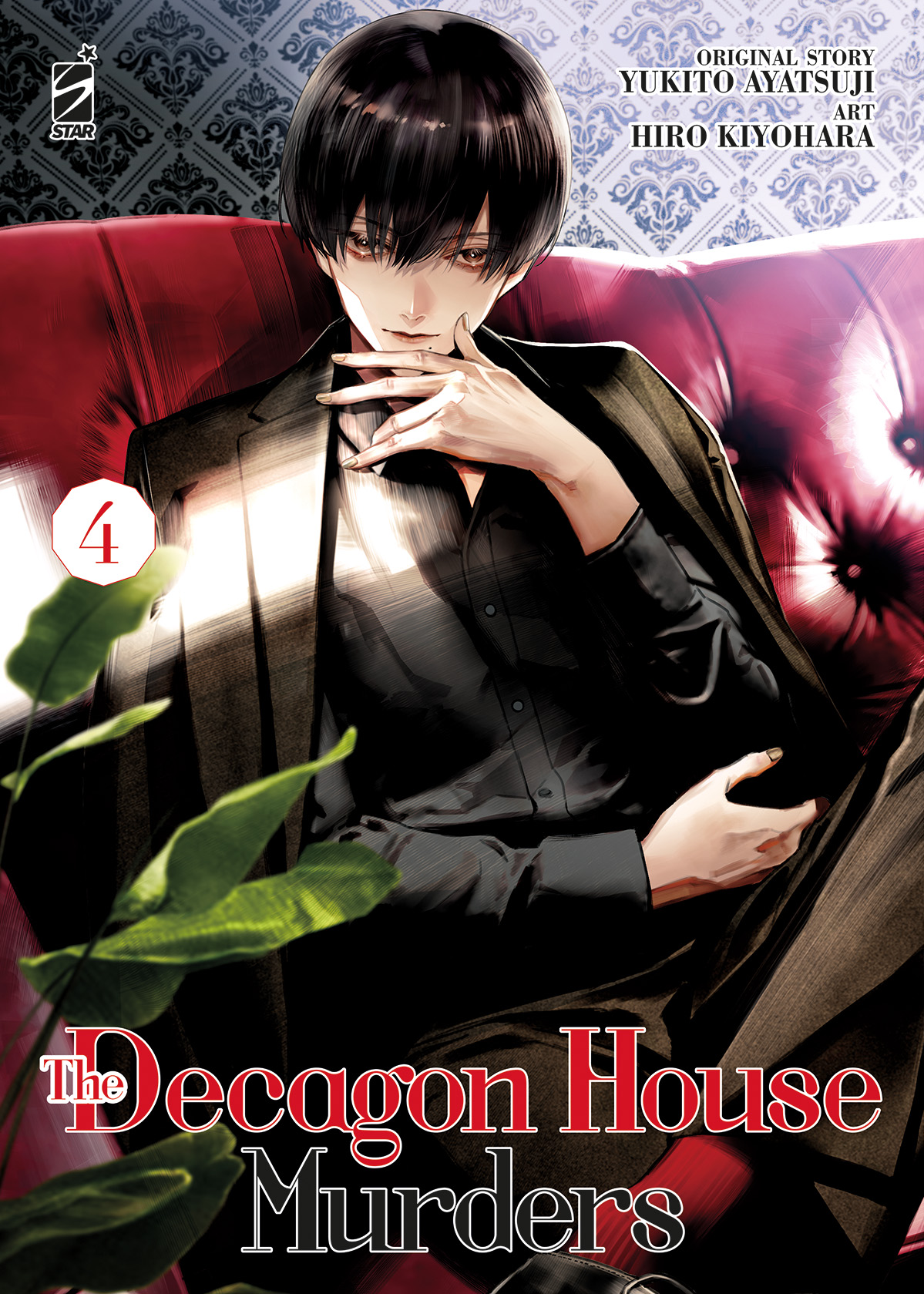 Manga – Star Comics – The Decagon House Murders #4