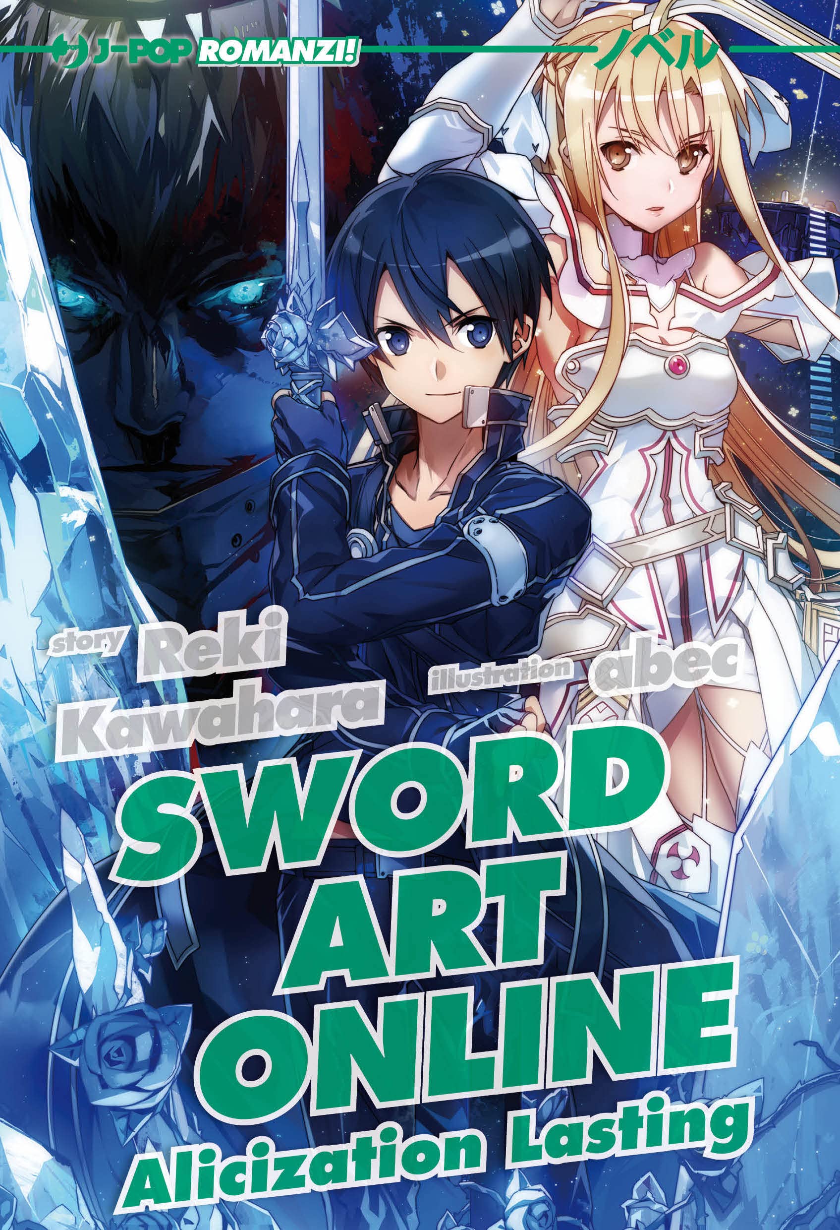 Romanzo – J-Pop – Sword Art Online Novel #18 ...