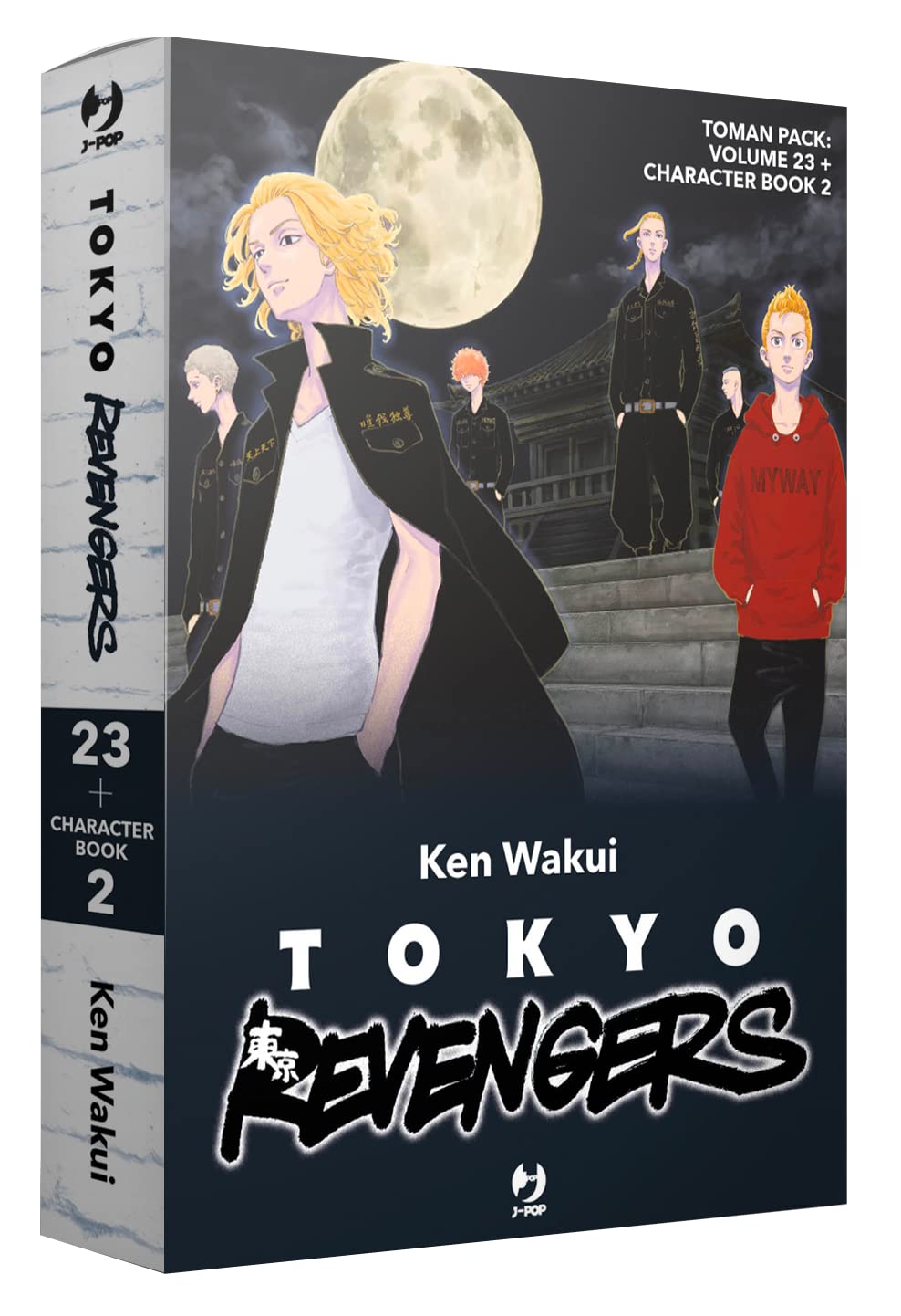 Manga – J-Pop – Tokyo Revengers Toman Pack (Vol....