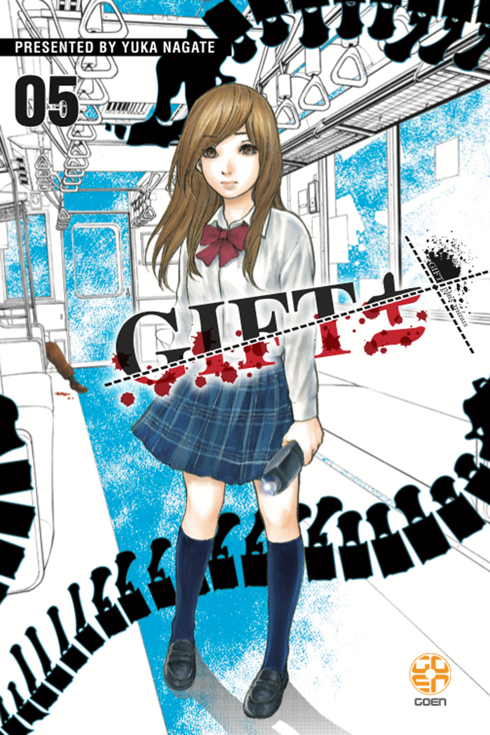 Manga – RW Goen – Gift #5