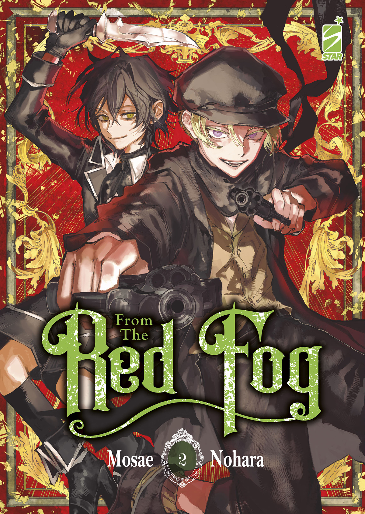 Manga – Star Comics – From The Red Fog #2
