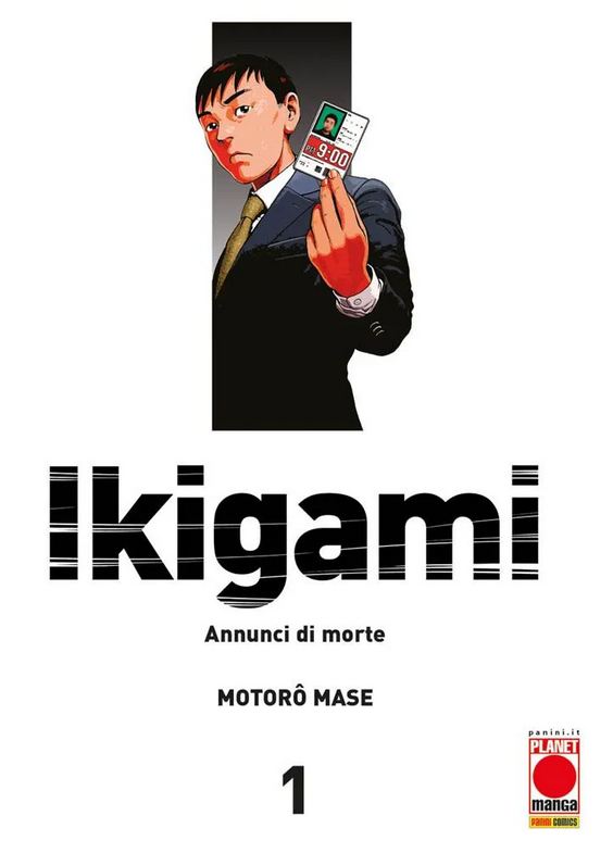 Manga – Planet Manga – Ikigami #1 – Ristampa