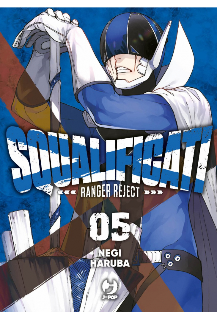 Manga – J-Pop – Squalificati Ranger Reject #5