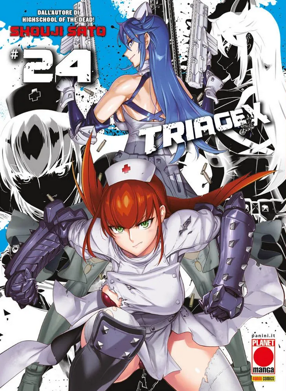 Manga – Planet Manga – Triage X #24
