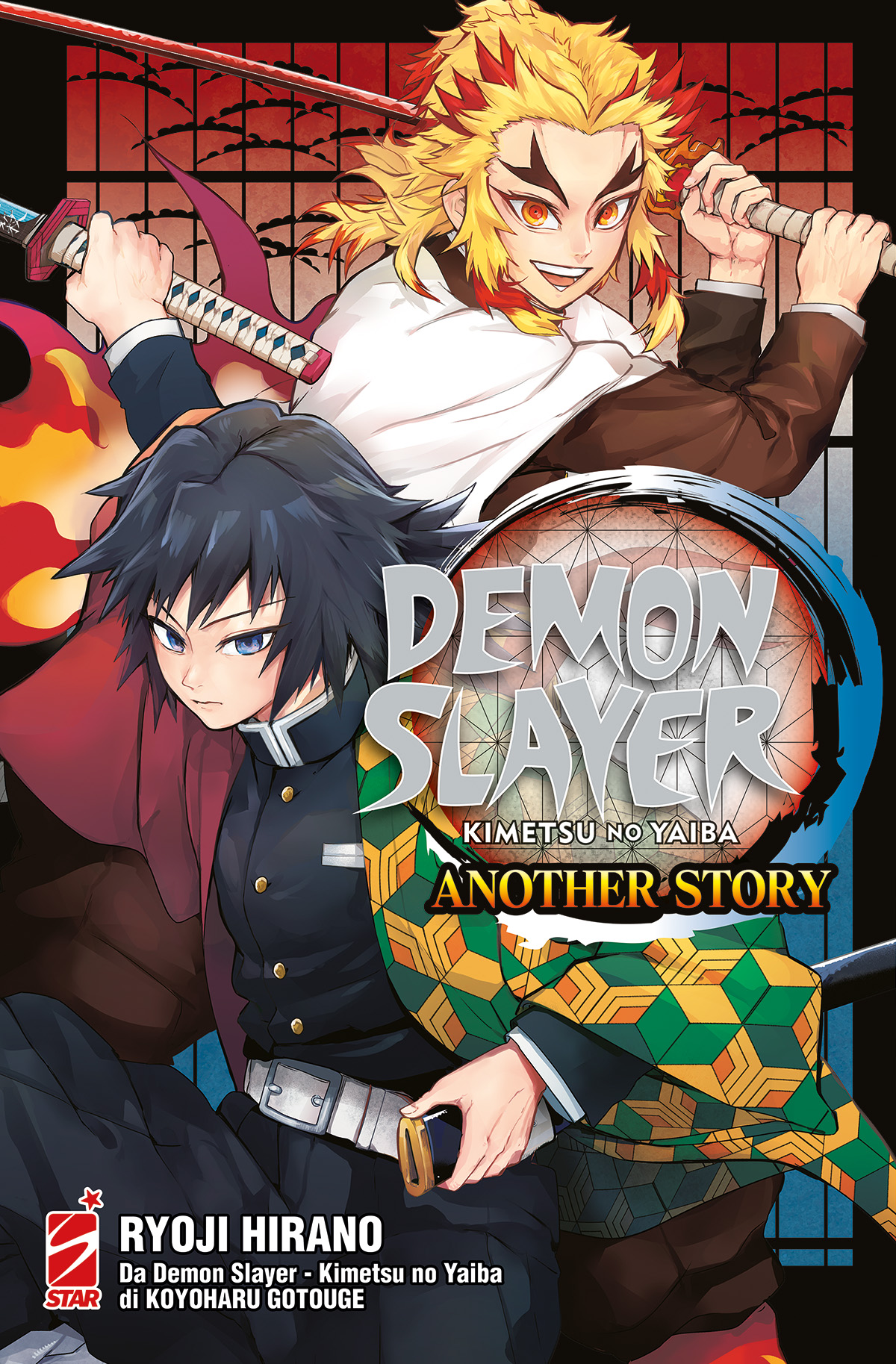 Manga – Star Comics – Demon Slayer Kimetsu No Yaiba Anot...