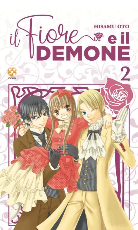 Manga – RW Goen – Il Fiore e il Demone #2