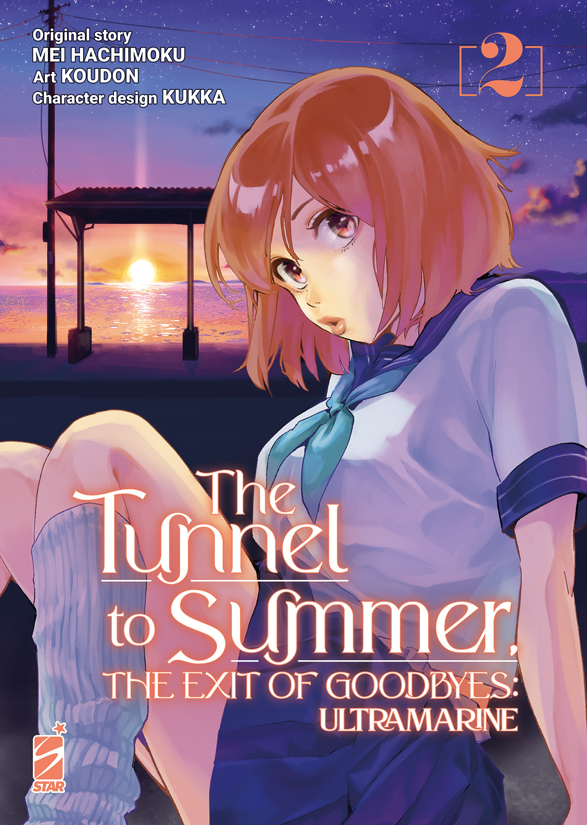 Manga – Star Comics – The Tunnel to Summer #2