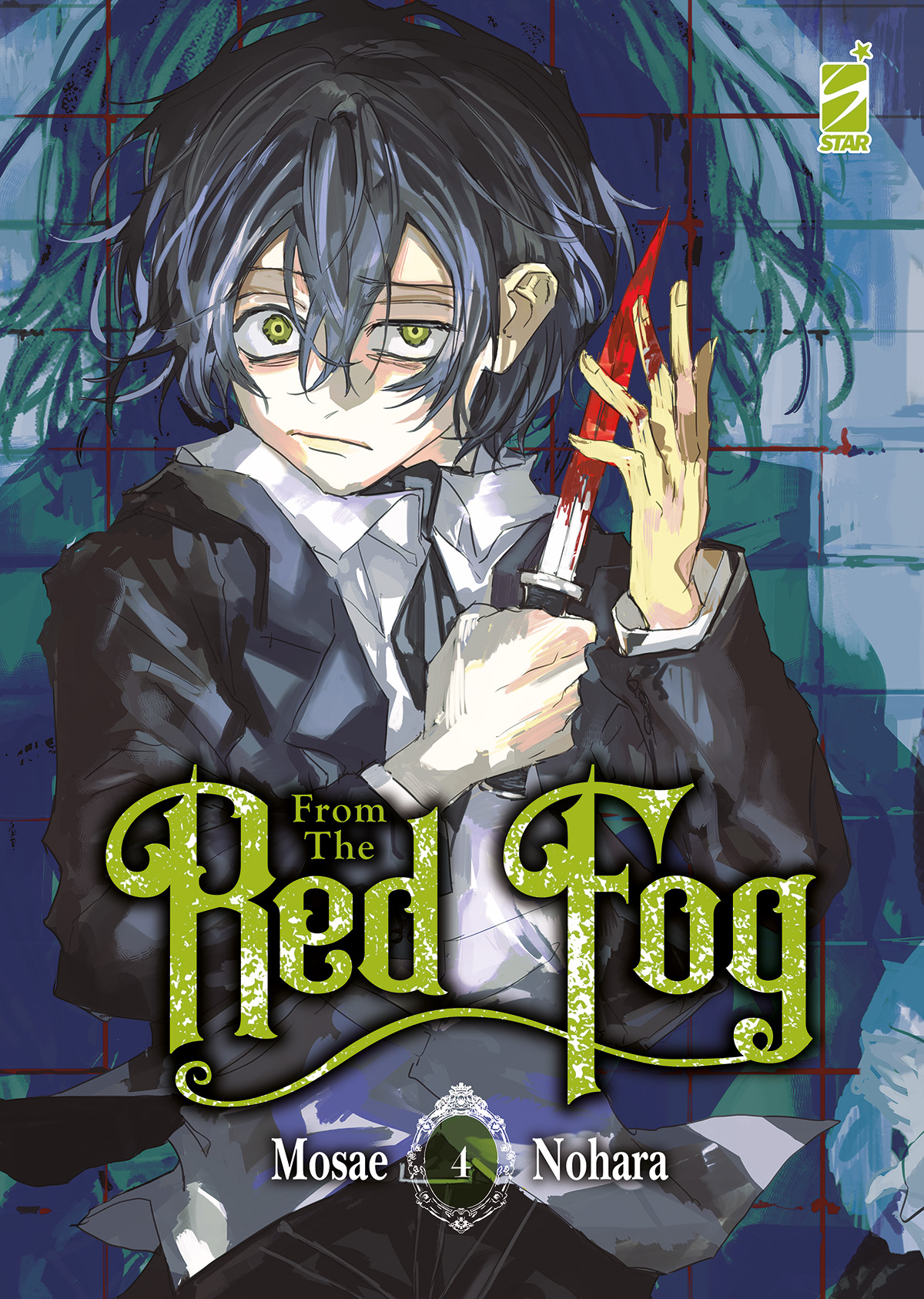 Manga – Star Comics – From The Red Fog #4