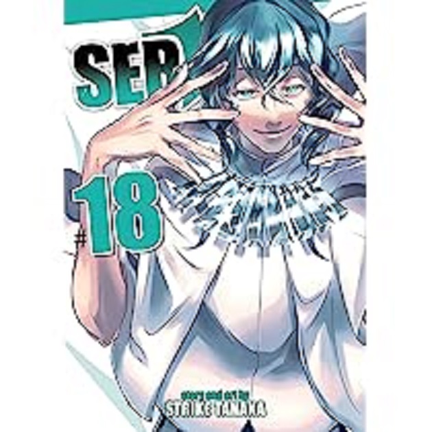 Manga – J-Pop – Servamp #18