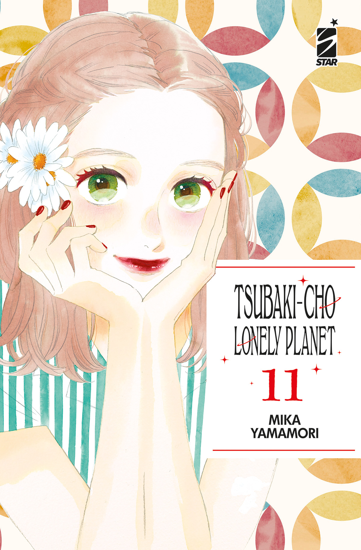 Manga – Star Comics – Tsubaki-Cho Lonely Planet New Edit...