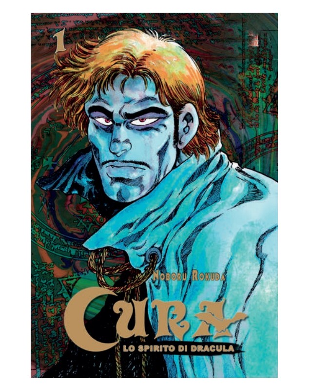 Manga – 001 Edizioni – Hikari – Cura #1
