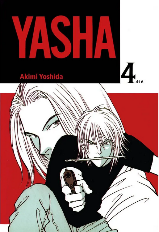 Manga – Planet Manga – Yasha #4