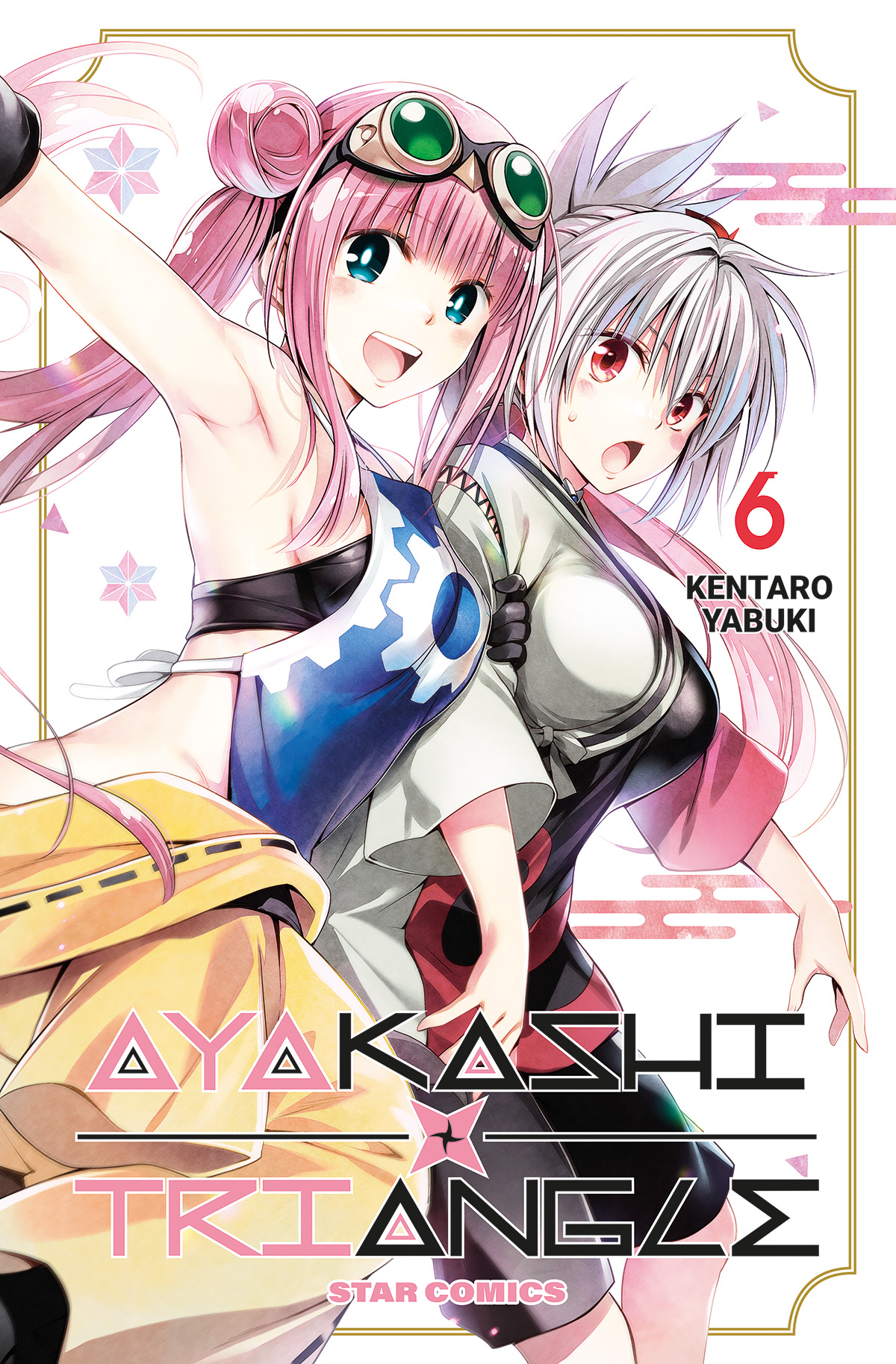 Manga – Star Comics – Ayakashi Triangle #6