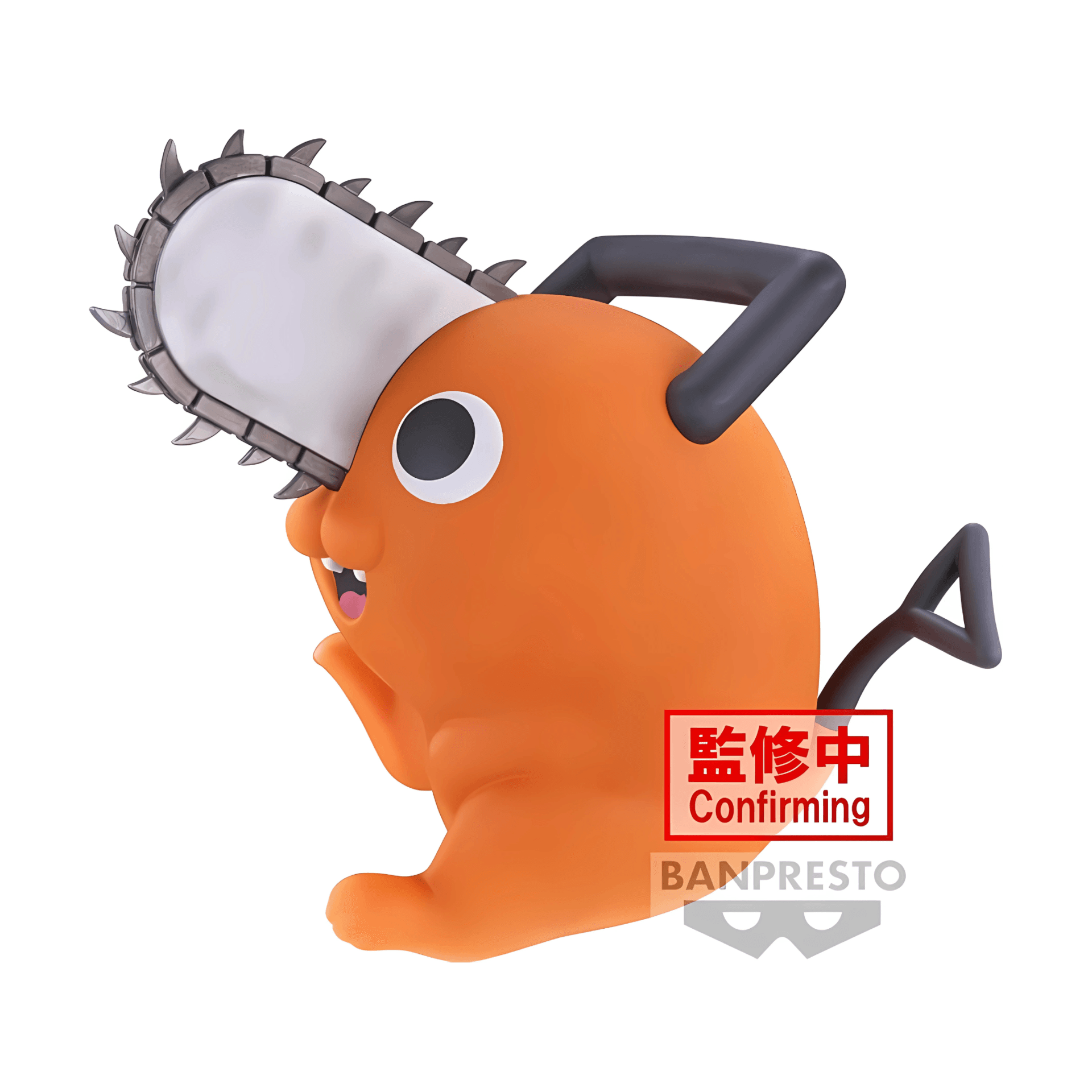 Chainsaw Man: Banpresto - Sofvimates Pochita - immagine 2