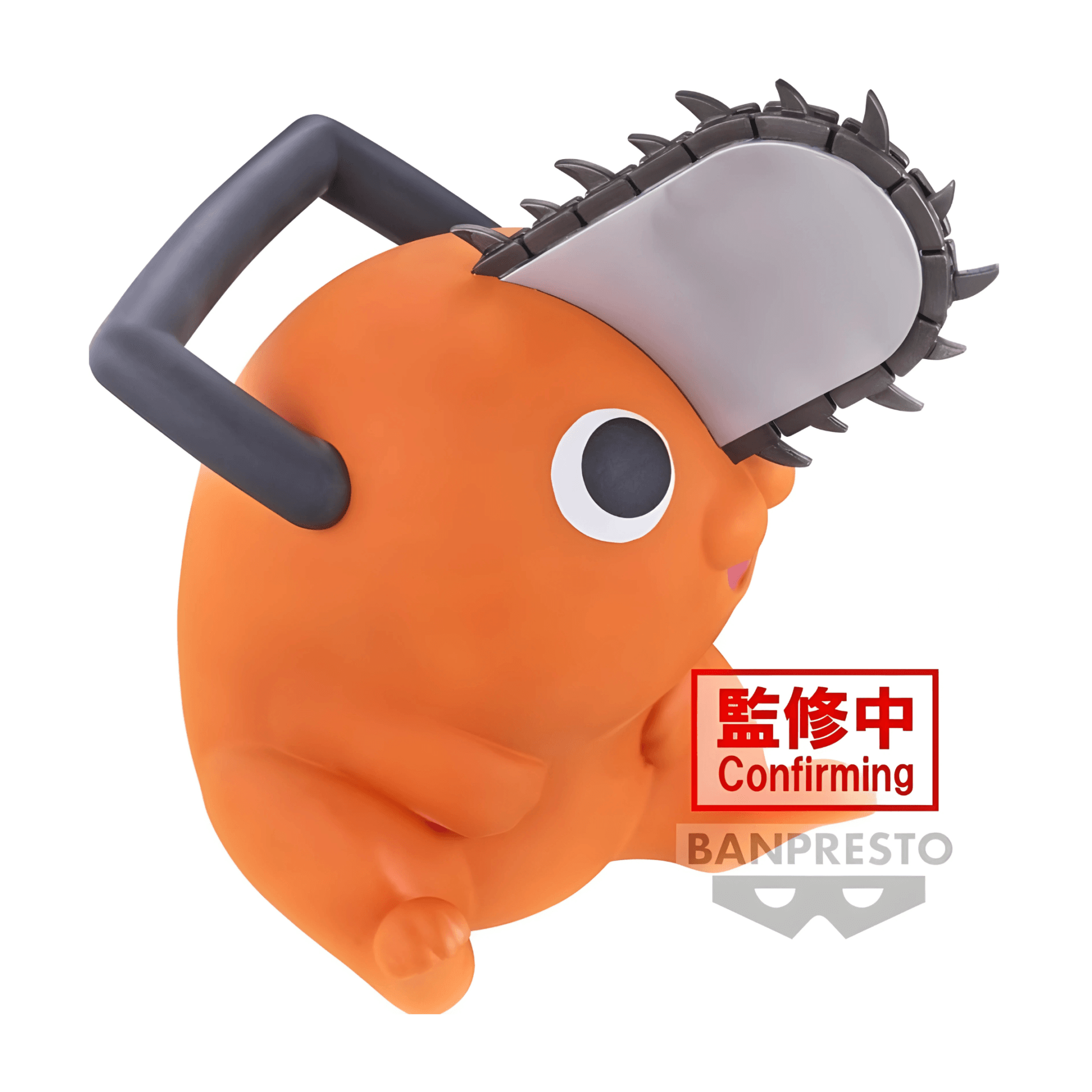 Chainsaw Man: Banpresto - Sofvimates Pochita - immagine 3