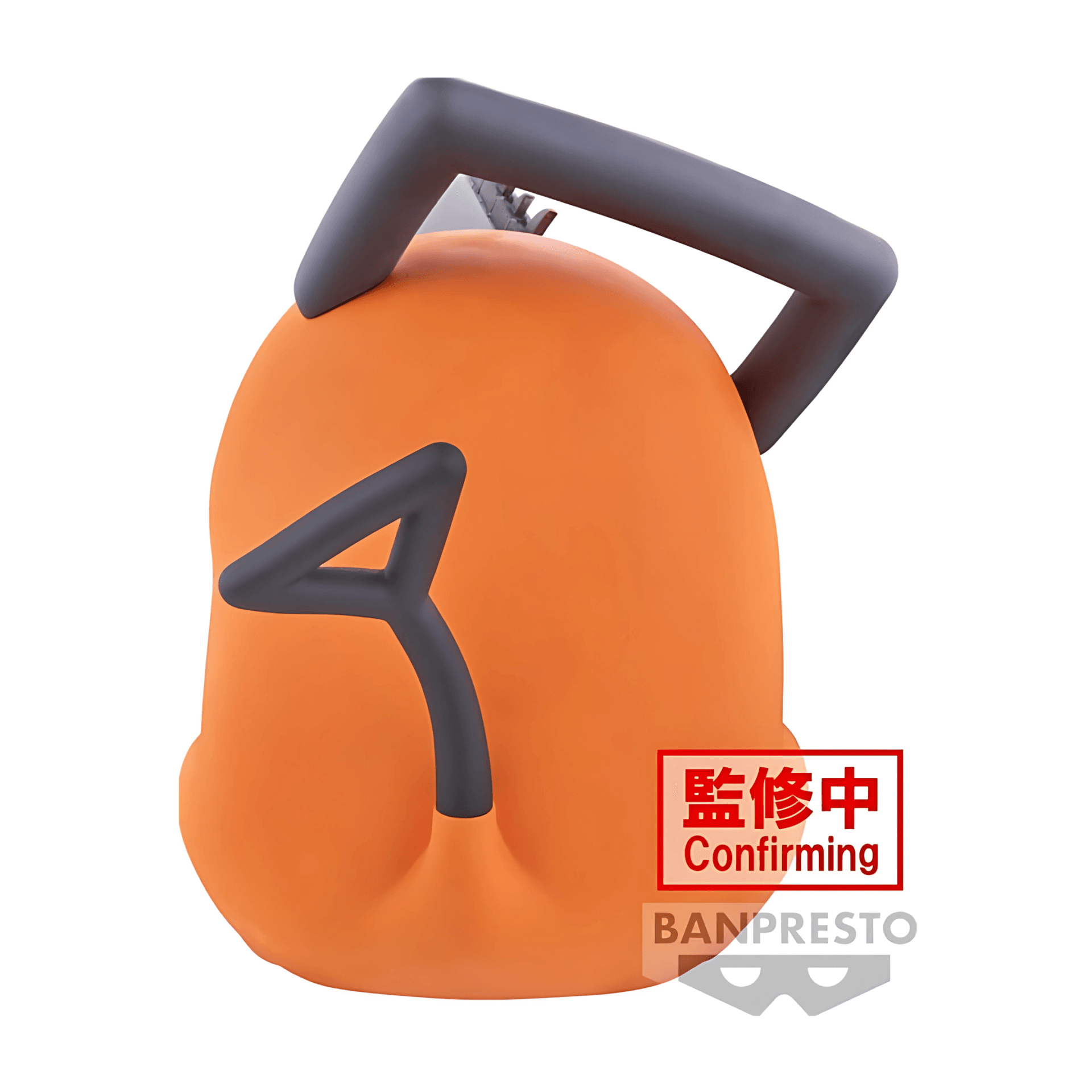 Chainsaw Man: Banpresto - Sofvimates Pochita - immagine 4