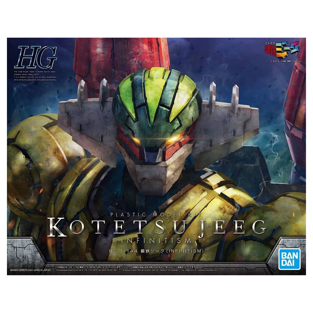 Hg Kotetsu Jeeg (Infinitism), Bandai Spirits 1/144