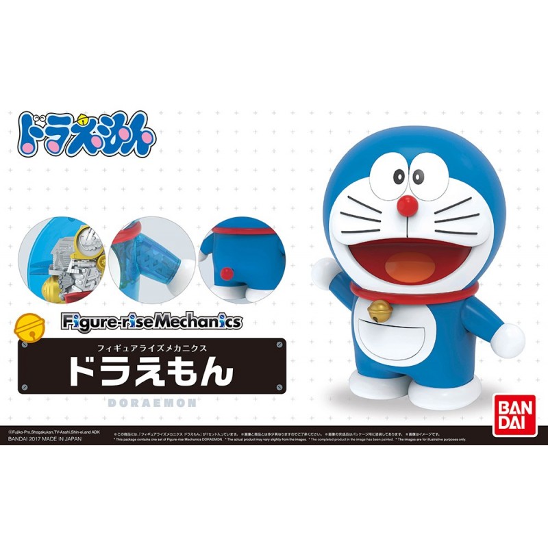 DORAEMON - Figure - Rise Mechanics