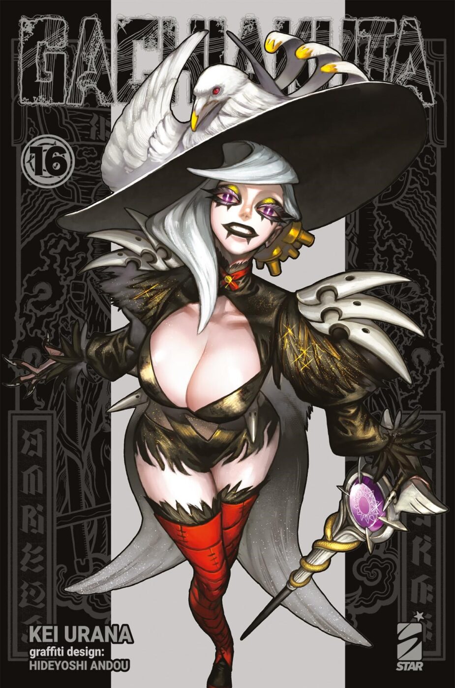Immagine prodotto Fumetteria CartaViva
