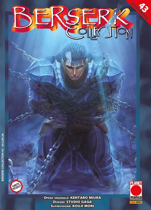 Immagine prodotto Fumetteria CartaViva
